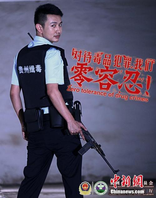 购买美国教育学院文凭