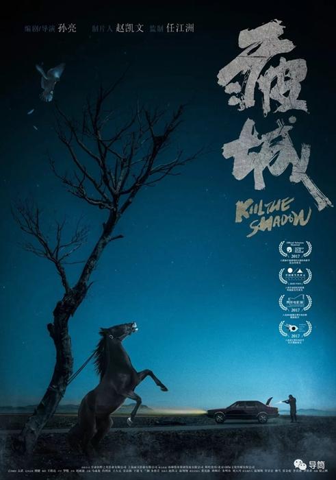 购买假俄勒冈州