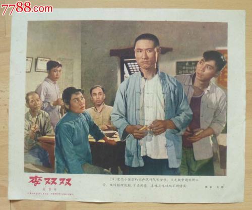 哈汀-赛门大学文凭办理